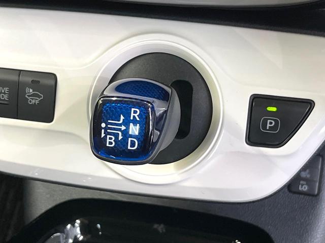 プリウス Aプレミアム ツーリングセレクション セーフティセンス 9型純正ナビ バックカメラ フルセグ ブラインドスポットモニター 駐車支援システム パワーシート シートヒーター 純正17インチアルミ LEDヘッド&フォグ オートハイビーム(66枚目)