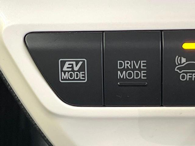プリウス Aプレミアム ツーリングセレクション セーフティセンス 9型純正ナビ バックカメラ フルセグ ブラインドスポットモニター 駐車支援システム パワーシート シートヒーター 純正17インチアルミ LEDヘッド&フォグ オートハイビーム(68枚目)