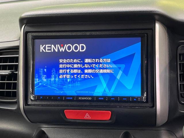 N-BOX G SSパッケージ SDナビ バックカメラ フルセグ 両側電動ドア 純正14インチアルミ オートエアコン 電動格納ミラー スマートキー ETC ドラレコ 盗難防止装置(3枚目)