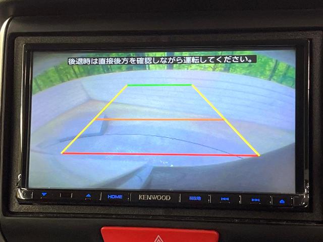 N-BOX G SSパッケージ SDナビ バックカメラ フルセグ 両側電動ドア 純正14インチアルミ オートエアコン 電動格納ミラー スマートキー ETC ドラレコ 盗難防止装置(4枚目)