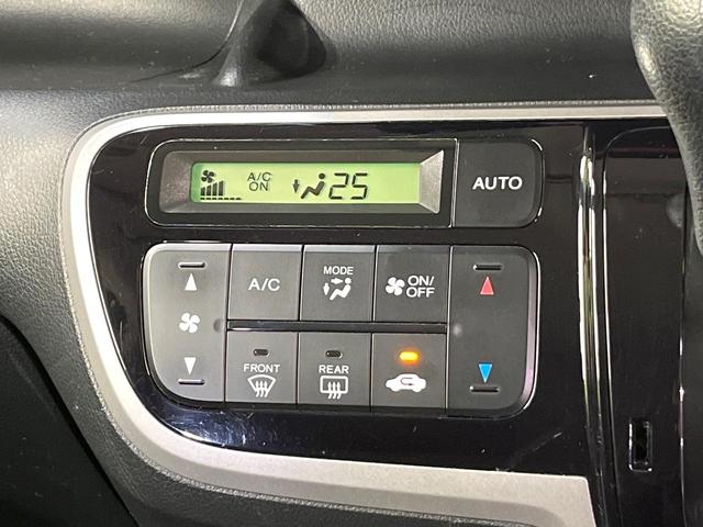 N-BOX G SSパッケージ SDナビ バックカメラ フルセグ 両側電動ドア 純正14インチアルミ オートエアコン 電動格納ミラー スマートキー ETC ドラレコ 盗難防止装置(6枚目)