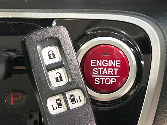 N-BOX G SSパッケージ SDナビ バックカメラ フルセグ 両側電動ドア 純正14インチアルミ オートエアコン 電動格納ミラー スマートキー ETC ドラレコ 盗難防止装置(7枚目)