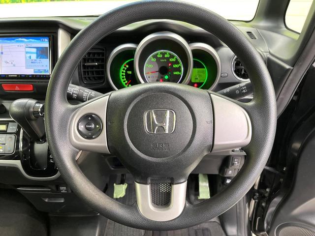 N-BOX G SSパッケージ SDナビ バックカメラ フルセグ 両側電動ドア 純正14インチアルミ オートエアコン 電動格納ミラー スマートキー ETC ドラレコ 盗難防止装置(11枚目)