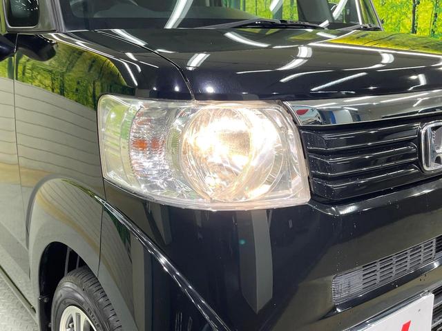 N-BOX G SSパッケージ SDナビ バックカメラ フルセグ 両側電動ドア 純正14インチアルミ オートエアコン 電動格納ミラー スマートキー ETC ドラレコ 盗難防止装置(12枚目)