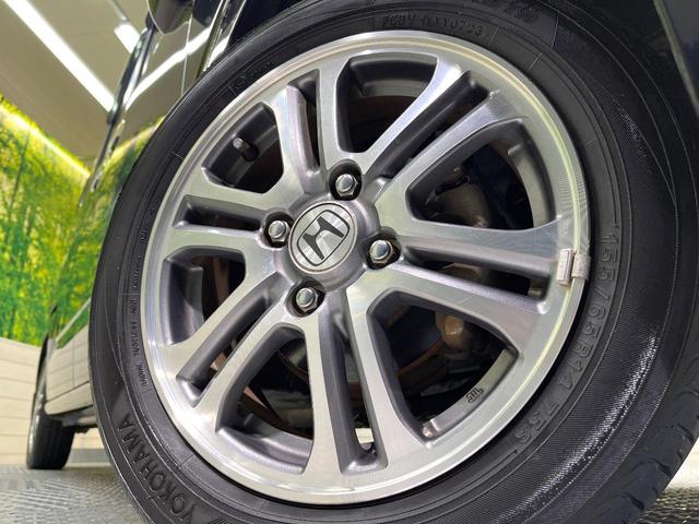 N-BOX G SSパッケージ SDナビ バックカメラ フルセグ 両側電動ドア 純正14インチアルミ オートエアコン 電動格納ミラー スマートキー ETC ドラレコ 盗難防止装置(13枚目)