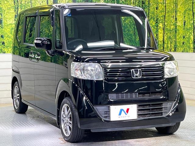N-BOX G SSパッケージ SDナビ バックカメラ フルセグ 両側電動ドア 純正14インチアルミ オートエアコン 電動格納ミラー スマートキー ETC ドラレコ 盗難防止装置(16枚目)