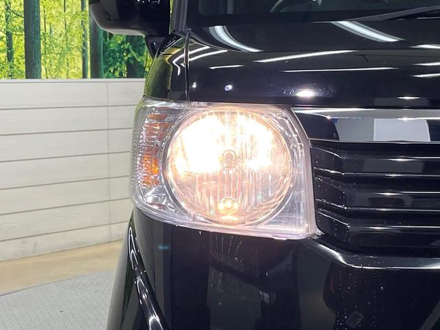 N-BOX G SSパッケージ SDナビ バックカメラ フルセグ 両側電動ドア 純正14インチアルミ オートエアコン 電動格納ミラー スマートキー ETC ドラレコ 盗難防止装置(21枚目)