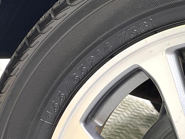 N-BOX G SSパッケージ SDナビ バックカメラ フルセグ 両側電動ドア 純正14インチアルミ オートエアコン 電動格納ミラー スマートキー ETC ドラレコ 盗難防止装置(26枚目)