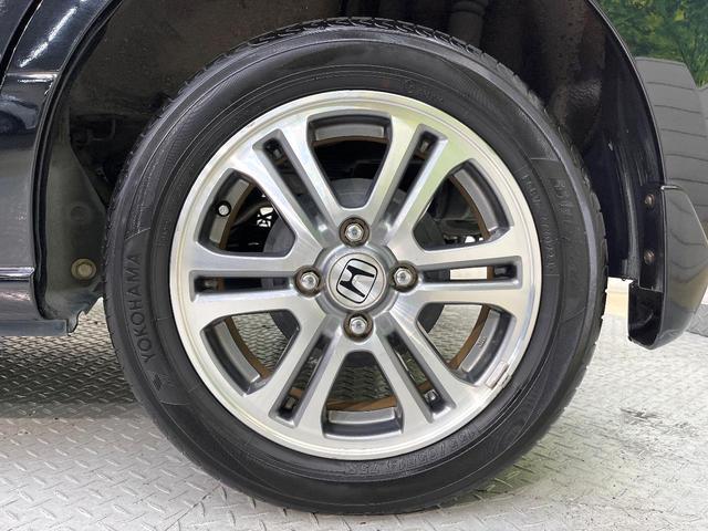 N-BOX G SSパッケージ SDナビ バックカメラ フルセグ 両側電動ドア 純正14インチアルミ オートエアコン 電動格納ミラー スマートキー ETC ドラレコ 盗難防止装置(28枚目)