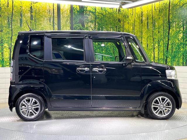 N-BOX G SSパッケージ SDナビ バックカメラ フルセグ 両側電動ドア 純正14インチアルミ オートエアコン 電動格納ミラー スマートキー ETC ドラレコ 盗難防止装置(32枚目)