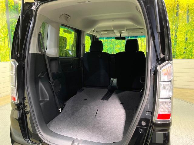 N-BOX G SSパッケージ SDナビ バックカメラ フルセグ 両側電動ドア 純正14インチアルミ オートエアコン 電動格納ミラー スマートキー ETC ドラレコ 盗難防止装置(42枚目)