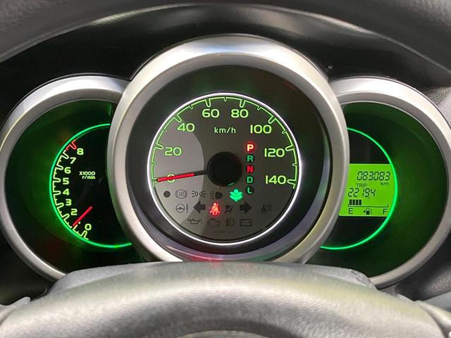 N-BOX G SSパッケージ SDナビ バックカメラ フルセグ 両側電動ドア 純正14インチアルミ オートエアコン 電動格納ミラー スマートキー ETC ドラレコ 盗難防止装置(46枚目)