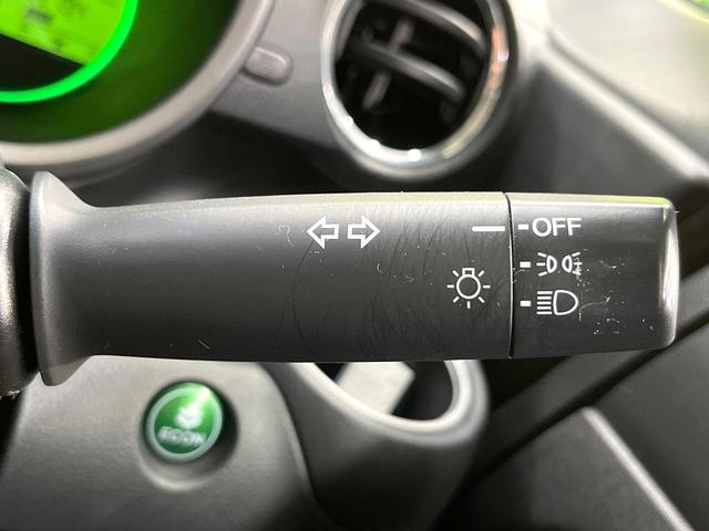 N-BOX G SSパッケージ SDナビ バックカメラ フルセグ 両側電動ドア 純正14インチアルミ オートエアコン 電動格納ミラー スマートキー ETC ドラレコ 盗難防止装置(48枚目)