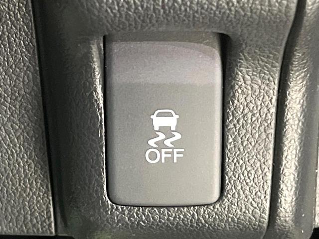 N-BOX G SSパッケージ SDナビ バックカメラ フルセグ 両側電動ドア 純正14インチアルミ オートエアコン 電動格納ミラー スマートキー ETC ドラレコ 盗難防止装置(52枚目)