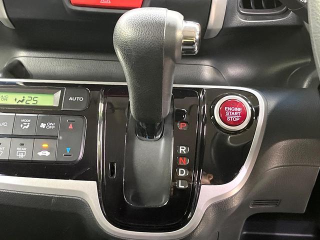 N-BOX G SSパッケージ SDナビ バックカメラ フルセグ 両側電動ドア 純正14インチアルミ オートエアコン 電動格納ミラー スマートキー ETC ドラレコ 盗難防止装置(53枚目)