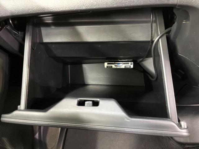 N-BOX G SSパッケージ SDナビ バックカメラ フルセグ 両側電動ドア 純正14インチアルミ オートエアコン 電動格納ミラー スマートキー ETC ドラレコ 盗難防止装置(54枚目)