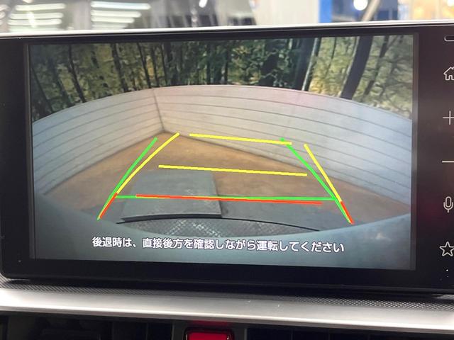 ライズ G スマートアシスト 純正9型ディスプレイ バックカメラ AppleCarPlay LEDヘッド オートハイビーム クリアランスソナー オートエアコン 純正16インチアルミ スマートキー ETC ドラレコ(5枚目)