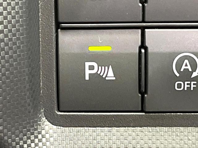 ライズ G スマートアシスト 純正9型ディスプレイ バックカメラ AppleCarPlay LEDヘッド オートハイビーム クリアランスソナー オートエアコン 純正16インチアルミ スマートキー ETC ドラレコ(6枚目)