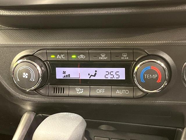 ライズ G スマートアシスト 純正9型ディスプレイ バックカメラ AppleCarPlay LEDヘッド オートハイビーム クリアランスソナー オートエアコン 純正16インチアルミ スマートキー ETC ドラレコ(7枚目)