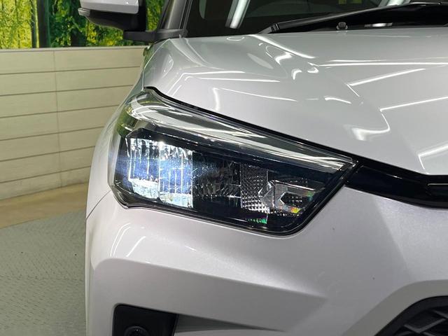 ライズ G スマートアシスト 純正9型ディスプレイ バックカメラ AppleCarPlay LEDヘッド オートハイビーム クリアランスソナー オートエアコン 純正16インチアルミ スマートキー ETC ドラレコ(22枚目)