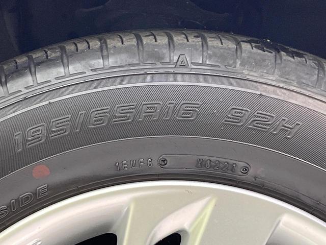 ライズ G スマートアシスト 純正9型ディスプレイ バックカメラ AppleCarPlay LEDヘッド オートハイビーム クリアランスソナー オートエアコン 純正16インチアルミ スマートキー ETC ドラレコ(25枚目)