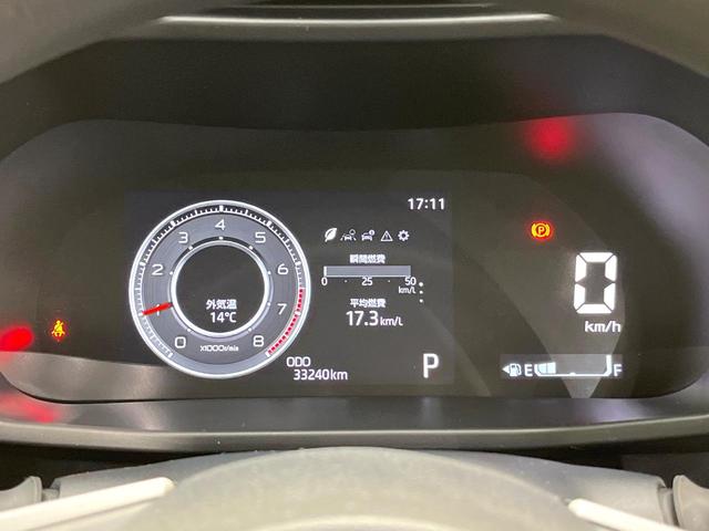 ライズ G スマートアシスト 純正9型ディスプレイ バックカメラ AppleCarPlay LEDヘッド オートハイビーム クリアランスソナー オートエアコン 純正16インチアルミ スマートキー ETC ドラレコ(47枚目)