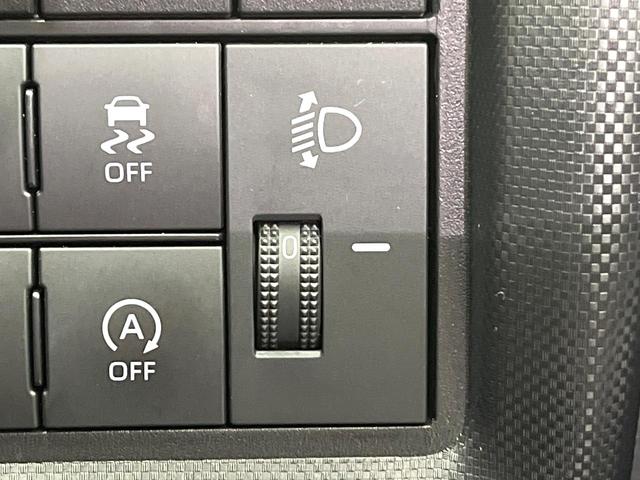 ライズ G スマートアシスト 純正9型ディスプレイ バックカメラ AppleCarPlay LEDヘッド オートハイビーム クリアランスソナー オートエアコン 純正16インチアルミ スマートキー ETC ドラレコ(52枚目)