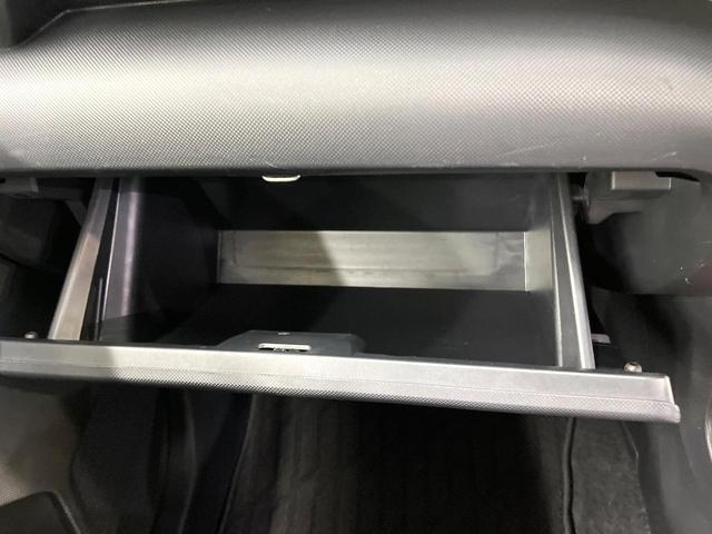 ライズ G スマートアシスト 純正9型ディスプレイ バックカメラ AppleCarPlay LEDヘッド オートハイビーム クリアランスソナー オートエアコン 純正16インチアルミ スマートキー ETC ドラレコ(61枚目)