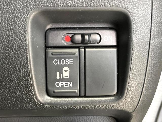 N-BOXカスタム G・Lパッケージ 電動スライドドア 純正SDナビ バックカメラ 禁煙車 スマートキー HIDヘッド ETC オートエアコン 純正14インチアルミ CD DVD再生 地デジ 電動格納ミラー(5枚目)