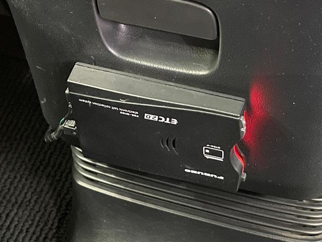N-BOXカスタム G・Lパッケージ 電動スライドドア 純正SDナビ バックカメラ 禁煙車 スマートキー HIDヘッド ETC オートエアコン 純正14インチアルミ CD DVD再生 地デジ 電動格納ミラー(7枚目)