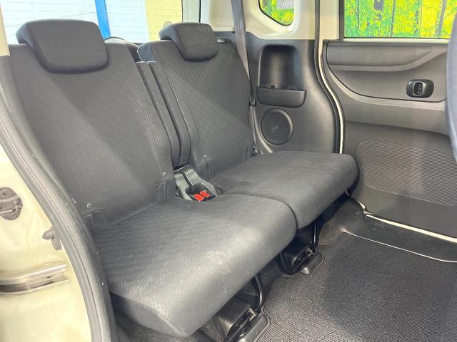 N-BOXカスタム G・Lパッケージ 電動スライドドア 純正SDナビ バックカメラ 禁煙車 スマートキー HIDヘッド ETC オートエアコン 純正14インチアルミ CD DVD再生 地デジ 電動格納ミラー(9枚目)