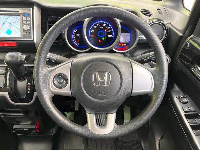 N-BOXカスタム G・Lパッケージ 電動スライドドア 純正SDナビ バックカメラ 禁煙車 スマートキー HIDヘッド ETC オートエアコン 純正14インチアルミ CD DVD再生 地デジ 電動格納ミラー(11枚目)