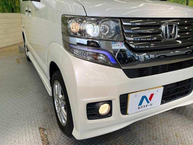N-BOXカスタム G・Lパッケージ 電動スライドドア 純正SDナビ バックカメラ 禁煙車 スマートキー HIDヘッド ETC オートエアコン 純正14インチアルミ CD DVD再生 地デジ 電動格納ミラー(12枚目)