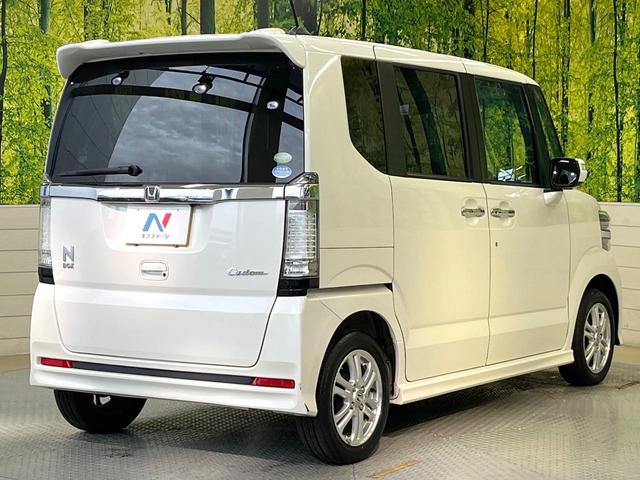 N-BOXカスタム G・Lパッケージ 電動スライドドア 純正SDナビ バックカメラ 禁煙車 スマートキー HIDヘッド ETC オートエアコン 純正14インチアルミ CD DVD再生 地デジ 電動格納ミラー(15枚目)
