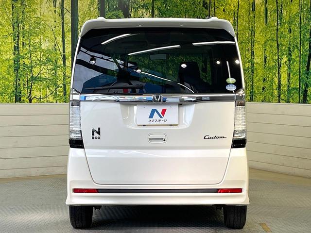N-BOXカスタム G・Lパッケージ 電動スライドドア 純正SDナビ バックカメラ 禁煙車 スマートキー HIDヘッド ETC オートエアコン 純正14インチアルミ CD DVD再生 地デジ 電動格納ミラー(17枚目)