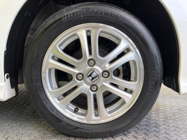 N-BOXカスタム G・Lパッケージ 電動スライドドア 純正SDナビ バックカメラ 禁煙車 スマートキー HIDヘッド ETC オートエアコン 純正14インチアルミ CD DVD再生 地デジ 電動格納ミラー(28枚目)