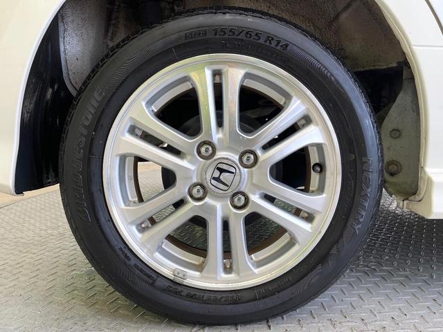 N-BOXカスタム G・Lパッケージ 電動スライドドア 純正SDナビ バックカメラ 禁煙車 スマートキー HIDヘッド ETC オートエアコン 純正14インチアルミ CD DVD再生 地デジ 電動格納ミラー(30枚目)