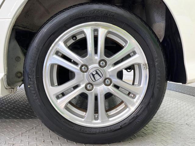 N-BOXカスタム G・Lパッケージ 電動スライドドア 純正SDナビ バックカメラ 禁煙車 スマートキー HIDヘッド ETC オートエアコン 純正14インチアルミ CD DVD再生 地デジ 電動格納ミラー(31枚目)