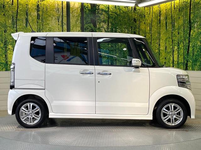 N-BOXカスタム G・Lパッケージ 電動スライドドア 純正SDナビ バックカメラ 禁煙車 スマートキー HIDヘッド ETC オートエアコン 純正14インチアルミ CD DVD再生 地デジ 電動格納ミラー(35枚目)