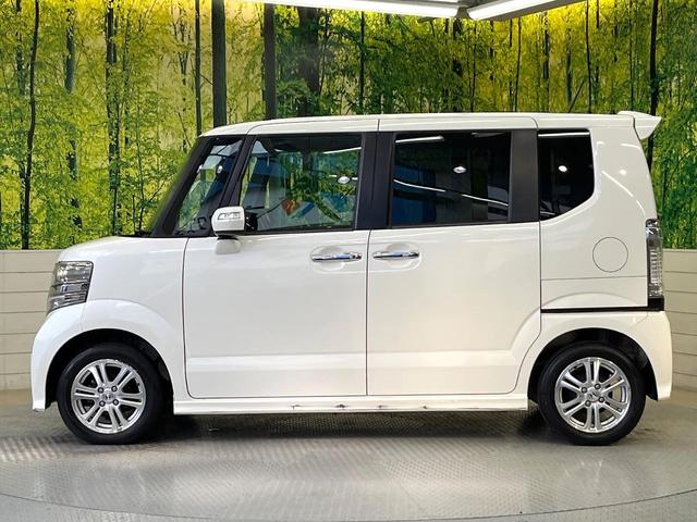 N-BOXカスタム G・Lパッケージ 電動スライドドア 純正SDナビ バックカメラ 禁煙車 スマートキー HIDヘッド ETC オートエアコン 純正14インチアルミ CD DVD再生 地デジ 電動格納ミラー(37枚目)