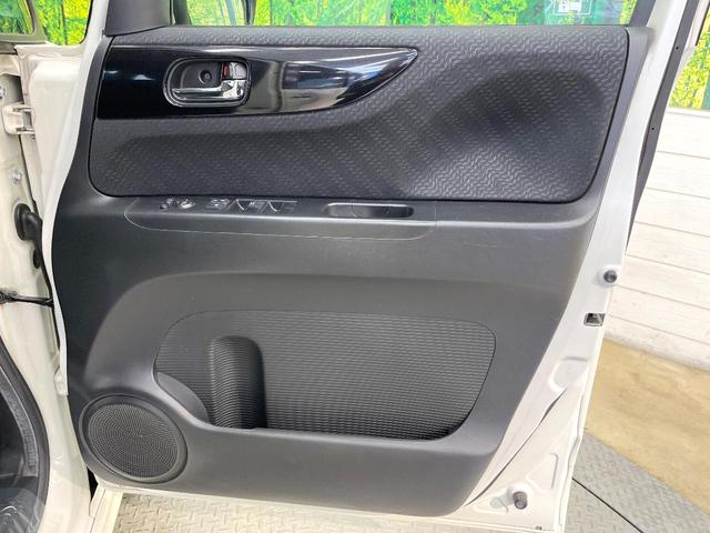 N-BOXカスタム G・Lパッケージ 電動スライドドア 純正SDナビ バックカメラ 禁煙車 スマートキー HIDヘッド ETC オートエアコン 純正14インチアルミ CD DVD再生 地デジ 電動格納ミラー(38枚目)