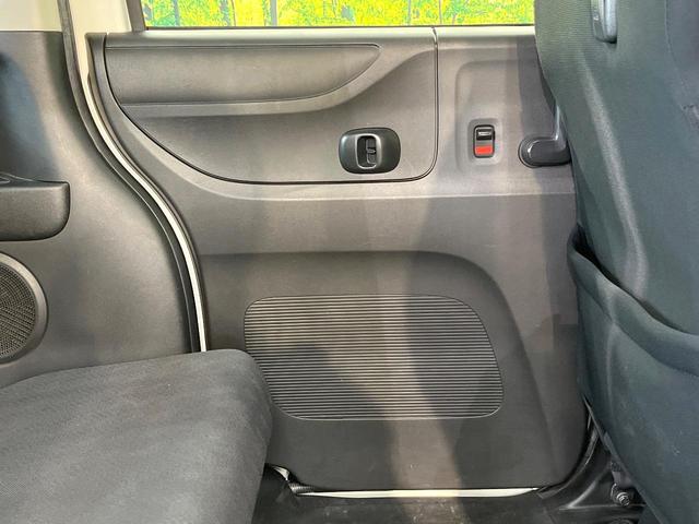 N-BOXカスタム G・Lパッケージ 電動スライドドア 純正SDナビ バックカメラ 禁煙車 スマートキー HIDヘッド ETC オートエアコン 純正14インチアルミ CD DVD再生 地デジ 電動格納ミラー(40枚目)