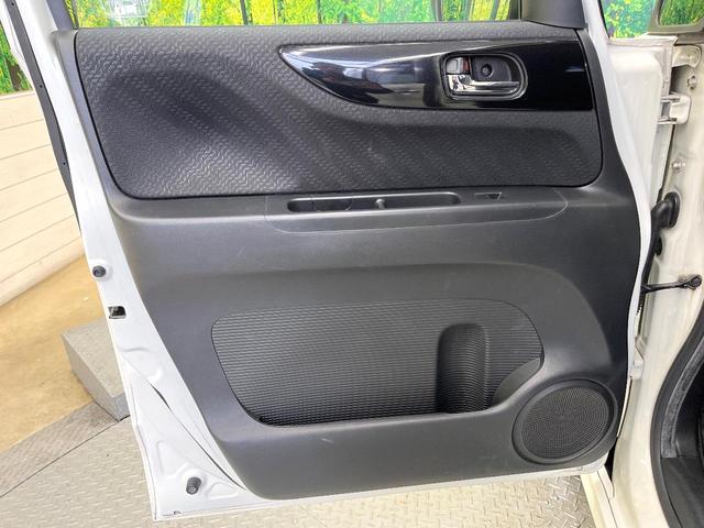 N-BOXカスタム G・Lパッケージ 電動スライドドア 純正SDナビ バックカメラ 禁煙車 スマートキー HIDヘッド ETC オートエアコン 純正14インチアルミ CD DVD再生 地デジ 電動格納ミラー(41枚目)