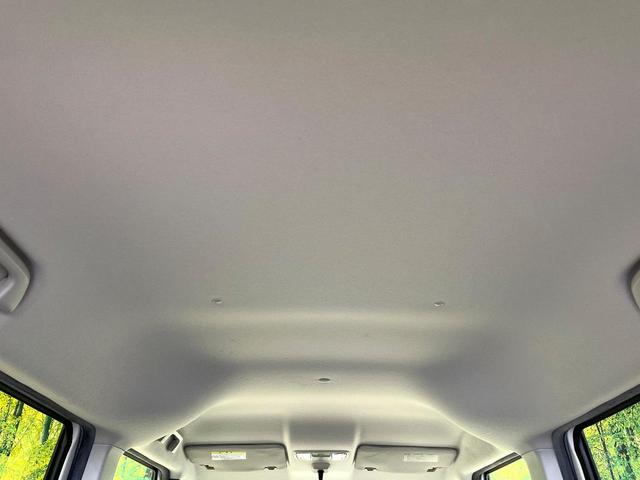 N-BOXカスタム G・Lパッケージ 電動スライドドア 純正SDナビ バックカメラ 禁煙車 スマートキー HIDヘッド ETC オートエアコン 純正14インチアルミ CD DVD再生 地デジ 電動格納ミラー(46枚目)