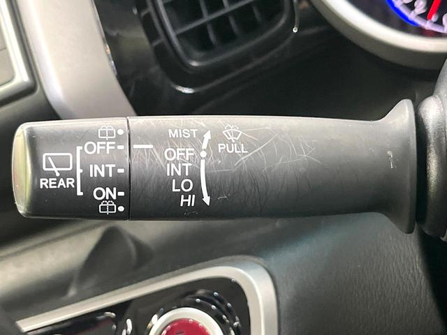 N-BOXカスタム G・Lパッケージ 電動スライドドア 純正SDナビ バックカメラ 禁煙車 スマートキー HIDヘッド ETC オートエアコン 純正14インチアルミ CD DVD再生 地デジ 電動格納ミラー(52枚目)