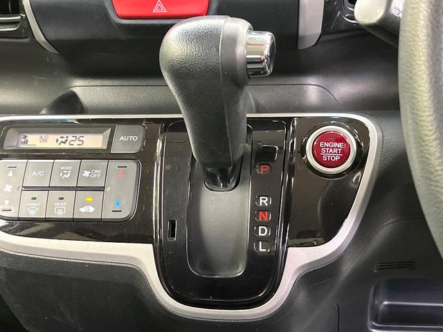 N-BOXカスタム G・Lパッケージ 電動スライドドア 純正SDナビ バックカメラ 禁煙車 スマートキー HIDヘッド ETC オートエアコン 純正14インチアルミ CD DVD再生 地デジ 電動格納ミラー(55枚目)