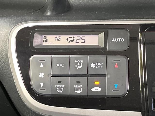 N-BOXカスタム G・Lパッケージ 電動スライドドア 純正SDナビ バックカメラ 禁煙車 スマートキー HIDヘッド ETC オートエアコン 純正14インチアルミ CD DVD再生 地デジ 電動格納ミラー(56枚目)