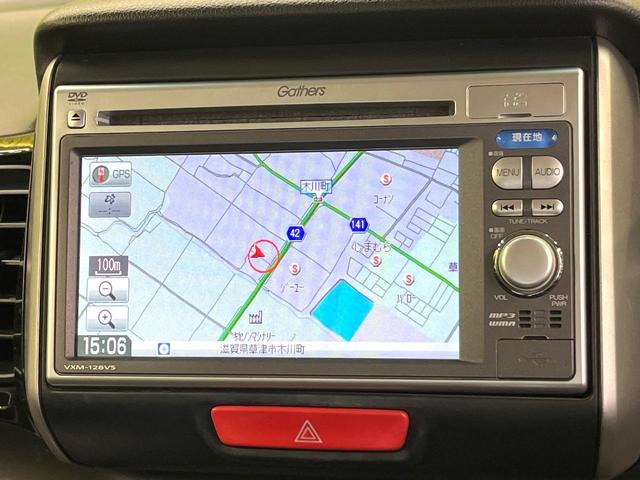 N-BOXカスタム G・Lパッケージ 電動スライドドア 純正SDナビ バックカメラ 禁煙車 スマートキー HIDヘッド ETC オートエアコン 純正14インチアルミ CD DVD再生 地デジ 電動格納ミラー(58枚目)