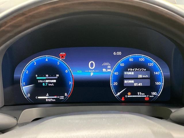 アルファード Z 左右独立ムーンルーフ 13.2型フリップダウンモニター 純正14型ナビ 全周囲カメラ デジタルインナーミラー 前中列シートエアコン 両側電動ドア 電動リアゲート 置くだけ充電 純正18インチアルミ(59枚目)