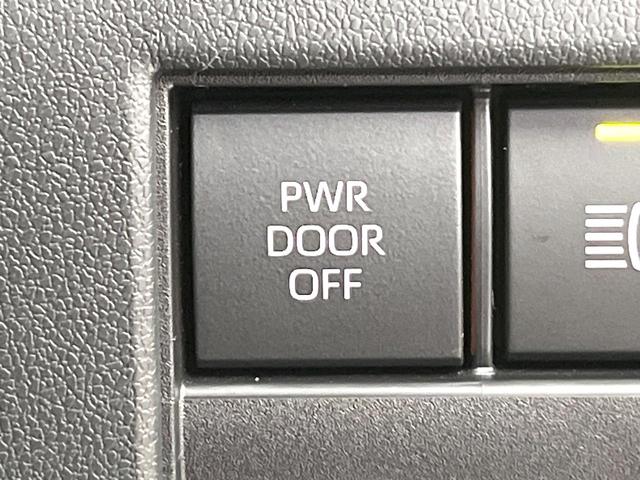 アルファード Z 左右独立ムーンルーフ 13.2型フリップダウンモニター 純正14型ナビ 全周囲カメラ デジタルインナーミラー 前中列シートエアコン 両側電動ドア 電動リアゲート 置くだけ充電 純正18インチアルミ(66枚目)